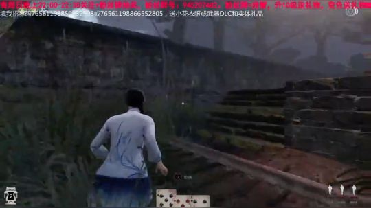 如何判定正常快传与开挂快传绣娘2