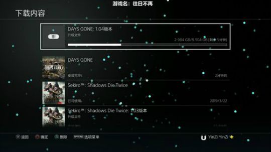 嘉啊123发布了一个斗鱼视频2019-04-26