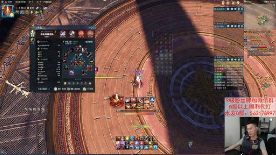 【天罡】19年5月配装、星蕴、手法、针对不同BOSS残卷药水