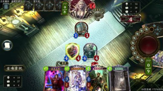 早.勤学苦练 2019-04-25 23点场