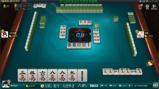 龙马精神丶老狼哥发布了一个斗鱼视频2019-04-26