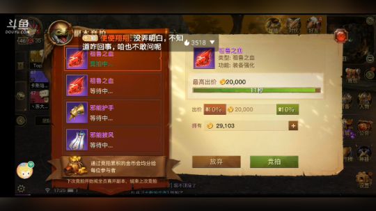 咱也没明白，咱也不敢问呢 2019-04-23 15点场