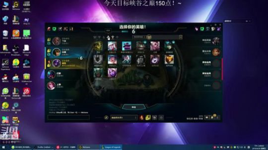 卷毛:今天订个小目标！~ 2019-04-26 14点场