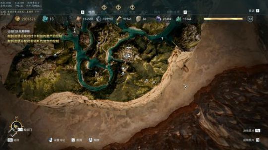 请不要剧透我复联4~奥德赛新DLC 2019-04-24 21点场