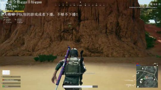 手还没好，尝试直播 2019-04-25 17点场