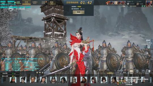 26日晚9点抽花木楠黑皮肤 2019-04-26 12点场