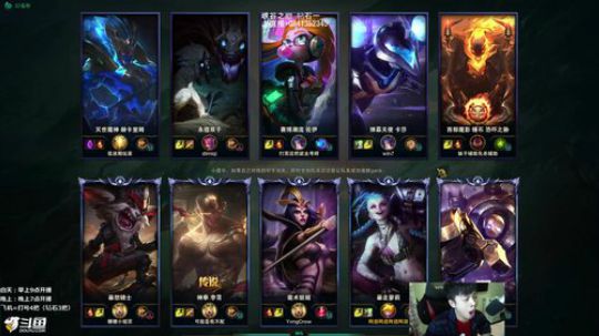 阿迎：峡谷之巅冲王者咯 2019-04-21 13点场