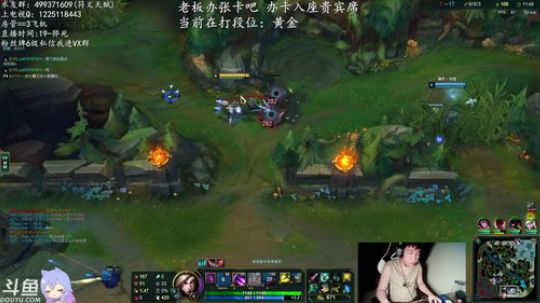 小猪卡莎：对不起把你们秀晕了 2019-04-25 00点场