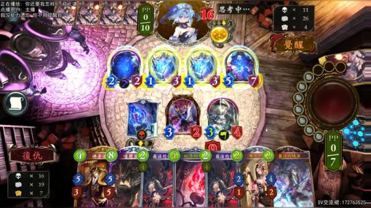 勤学苦练. 不配赢. 2019-04-26 01点场