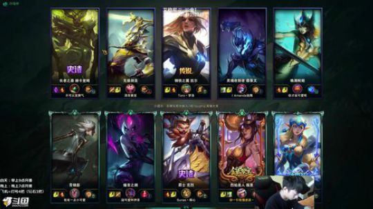 阿迎：下路钻石杀神来咯 2019-04-22 11点场