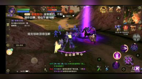 咱也没明白，咱也不敢问呢 2019-04-24 13点场