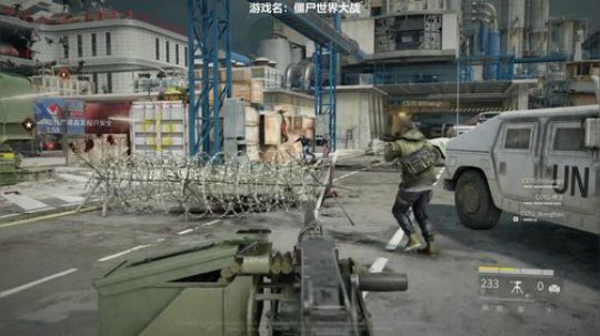 我在斗鱼看寅子直播主机游戏