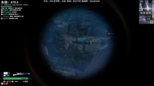 HHHISHHH发布了一个斗鱼视频2019-04-26