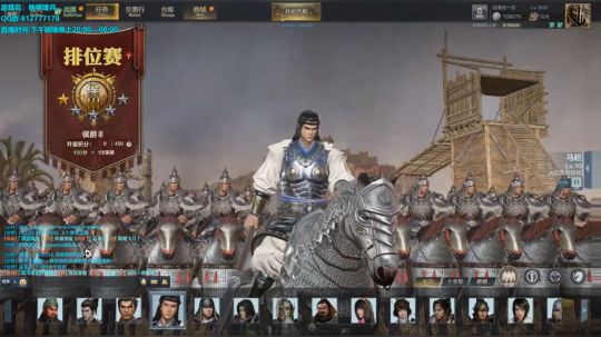 谁说女子不如楠 2019-04-25 13点场