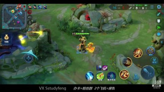 最强国服关羽出装 2019-04-26 01点场