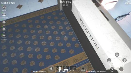 国产迷你在线人鬼对战~ 2019-04-25 14点场