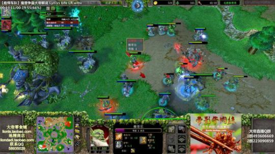 我在斗鱼看大帝LioN直播魔兽争霸
