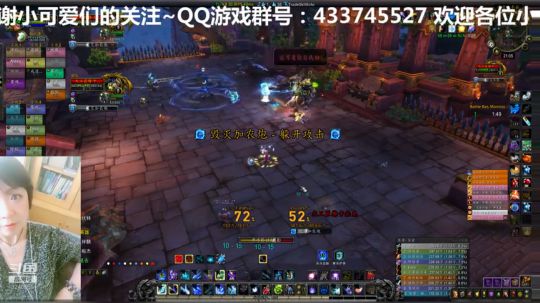 回歸第一次開團