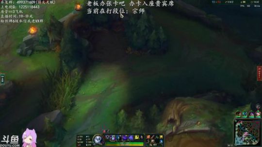 小猪卡莎：对不起把你们秀晕了 2019-04-24 20点场