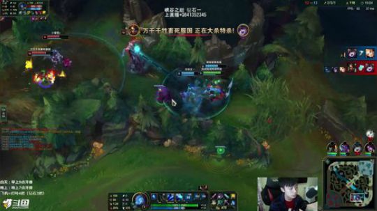 阿迎：峡谷之巅冲王者咯 2019-04-21 11点场