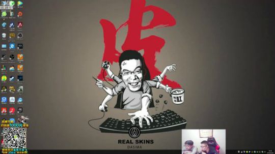 我在斗鱼看芜湖大司马丶直播英雄联盟