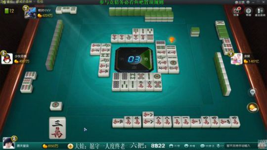 August丶21th发布了一个斗鱼视频2019-04-26