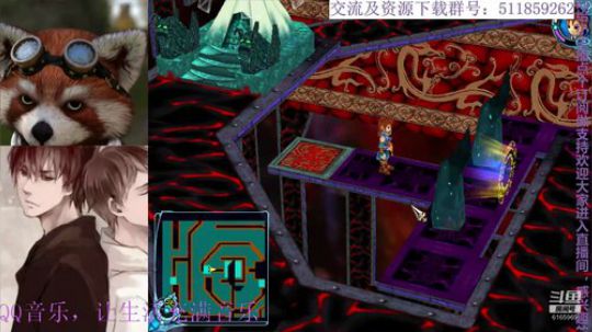 【开始填坑】仙三外传，问路篇 2019-04-25 20点场