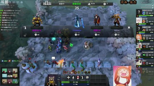 【皇后悬赏】周五季赛~继续磨练! 2019-04-26 00点场