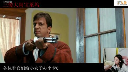 韩贤俊发布了一个斗鱼视频2019-04-26