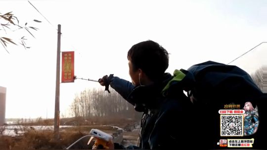 看录像，扫描二维码下载《魔神世界》！ 2019-04-26 14点场