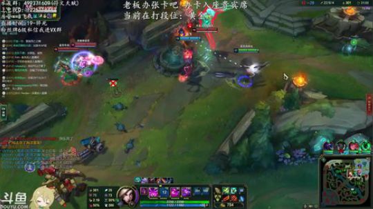 小猪卡莎：对不起把你们秀晕了 2019-04-26 01点场