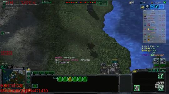 神教教主