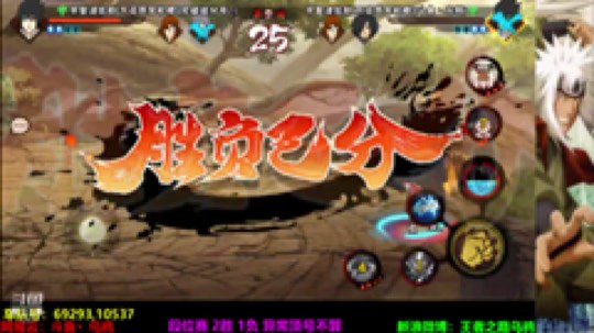王者之路乌鸦的精彩时刻:乌鸦：19：00答题！月底炼狱模式！