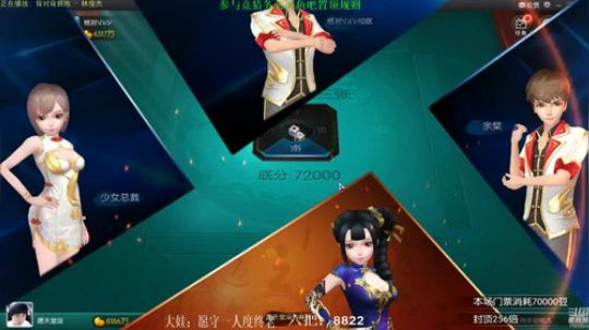 龙马精神丶老狼哥发布了一个斗鱼视频2019-04-26