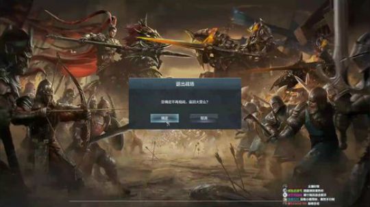 谁说女子不如楠 2019-04-25 15点场