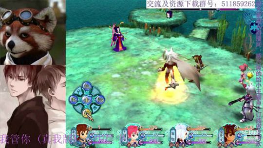 【开始填坑】仙三外传，问路篇 2019-04-25 22点场