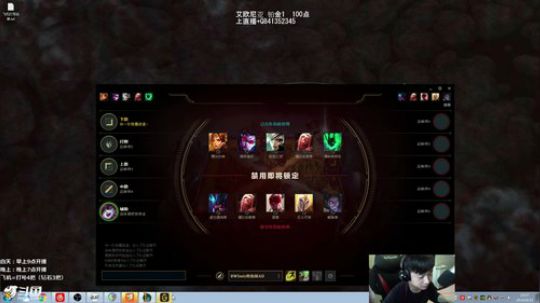 阿迎：单排AD钻石杀神来咯 2019-04-23 13点场