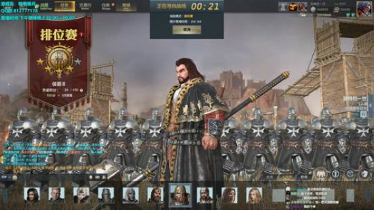 25日晚9点抽花木楠黑皮肤 2019-04-25 19点场