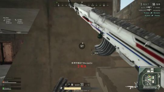 24/7这就是我跟你最大的区别 2019-04-26 01点场