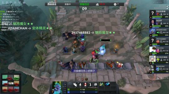 还没见过堡垒呢 2019-04-24 16点场