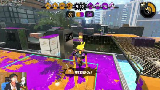 switch-喷射战士2 赶紧练热泡！！ 2019-04-25 21点场