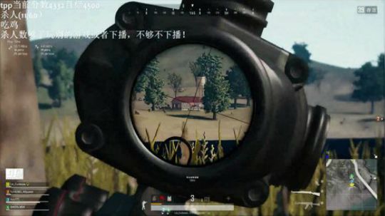 手还没好，尝试直播 2019-04-25 11点场