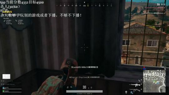 手还没好，尝试直播 2019-04-25 15点场