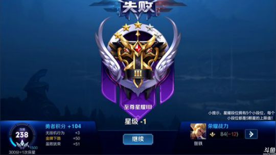 911任性发布了一个斗鱼视频2019-04-25