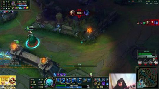 我在斗鱼看东北大鹌鹑直播英雄联盟