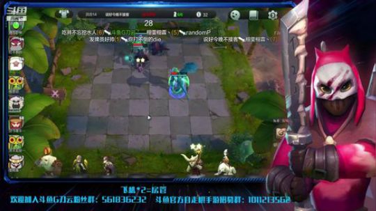 巨鸟多多正版自走棋手游 2019-04-26 12点场