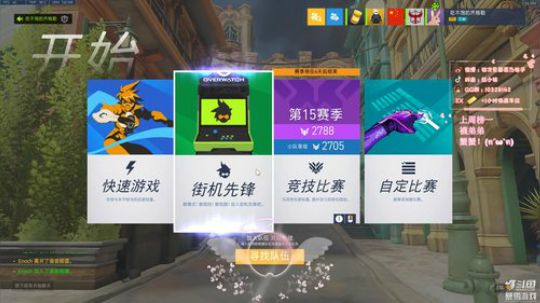 (•̀ω•́)✧我...我还可以抢救下！ 2019-04-24 12点场