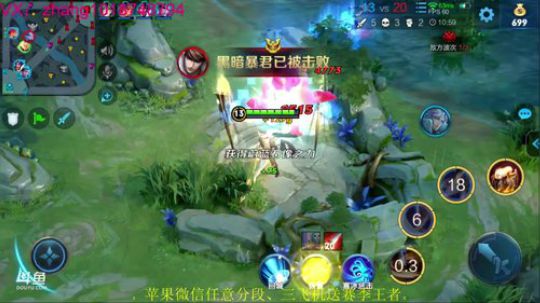 国服第一李信无限技能教学。 2019-04-26 17点场