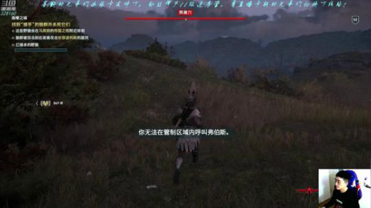 【最高难度直播间】奥德赛，主线剧情开始！ 2019-04-26 02点场