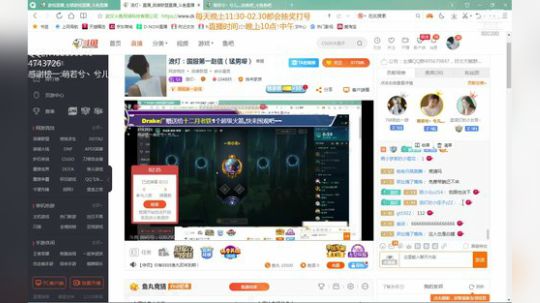 浪灯：国服第一赵信（猛男嘤） 2019-04-25 21点场